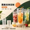 Sacos para bebidas foscos, sacos descartáveis para milk tea com alça, sacos stand-up para suco 250/500ml, sacos transparentes com bico dosador