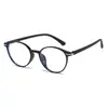 Gafas de Marco Negro Ultraligeras para Mujeres con Miopía Se Pueden Equiparar con Gafas Lisas de Marco Grande Retro de Gama Alta para Caras Cuadradas y Redondas para Hacerte Ver Más Delgado