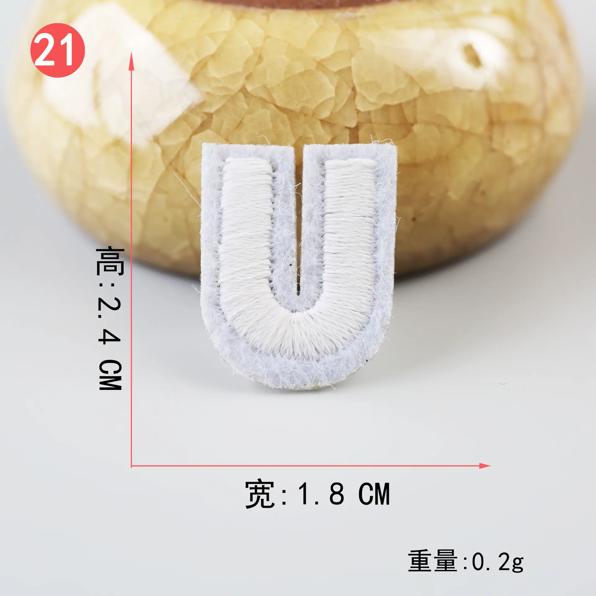 白 (21).JPG