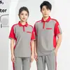 Conjunto de Camisetas Roupa de Trabalho Manga Curta Oficina Mecânica Garçom de Restaurante Absorvente de Suor Respirável Camisa Polo Moda Verão