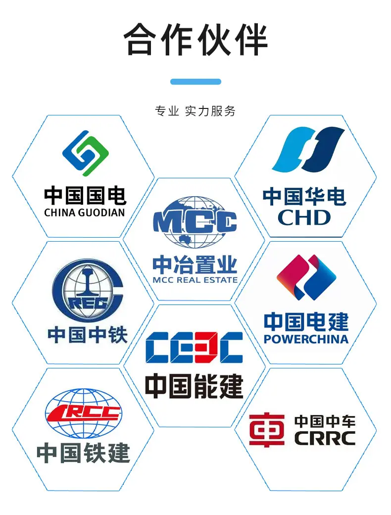 详情页2_12.jpg