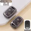 Adequado para Capas de Chave de Veículos Elétricos Yadi, Crown Energy, Leisi, Leyuan, Sudashu e Outras Capas de Patinetes Elétricos, com Fivela para Homens e Mulheres