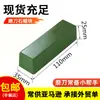 Blocos de Cera para Afiação em Estoque, Cera para Polimento Espelhado, Pasta de Afiação, Afiação Personalizada para Facas de Corte de Couro, Cera Óleo Verde de Óxido de Cromo