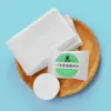 Toalha de Banho Descartável Portátil Comprimida para Viagem Embalada Individualmente Espessa para Viagem Viagem de Negócios Suprimentos de Hotel
