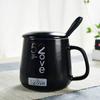 Copo de Temperatura Constante de 55 Graus Copo Folha Barrigudo com Tampa e Colher Copo de Cerâmica Caneca Aquecedora Automática Decalque Simples Copo Térmico para Água