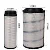PU3647 Xugong Lingong Camión Minero Elemento Filtro de Aire Filtro 70 Elemento Filtro de Aire para Camión Minero