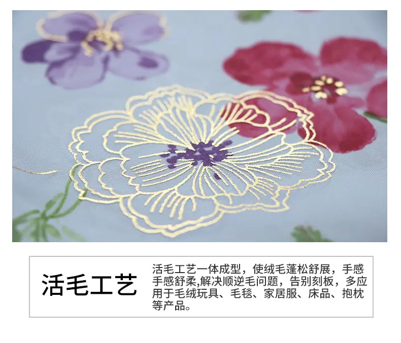 数码新详情页-改_05