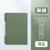 Capa A5 para Folhas Soltas Portátil A4 Binder de Folhas Soltas B5 Papelaria para Caderno de Folhas Soltas Anel Plástico Alta Aparência Encadernação Suprimentos de Escritório