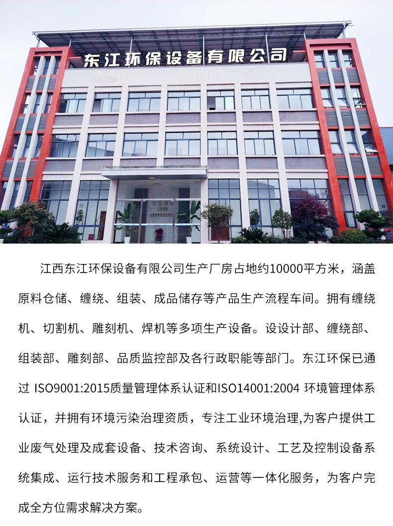详情页_02