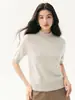 Suéter de cashmere simples 2026 de manga curta para mulheres, nova coleção de outono, gola alta discreta, mangas de tricô de cinco quartos, peça básica versátil