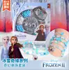 Caja del Tesoro de Pegatinas DIY de Disney para Niña Caja de Almacenamiento Genuina Caja para Joyas, Cuentas, Juguetes Frozen