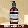 Champú con Fragancia de Té Blanco Champú de Hotel Gel de Ducha Acondicionador Dos en Uno Set de Lavado y Ducha de Un Solo Uso Listo para la Venta