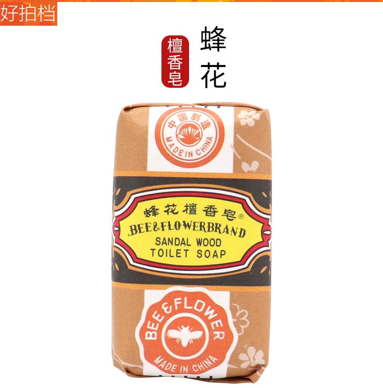 详情图1.jpg