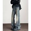Pantalones vaqueros viejos lavados de High Street para hombre, estilo americano, retro, de corte limpio, ligeros, de marca de moda, rectos y ajustados.