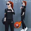 Conjunto de dos piezas para mujer de otoño e invierno: sudadera holgada de estilo casual con estampado de letras y cuello redondo de manga larga, y pantalón de chándal ajustado