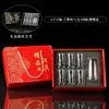 Copo Espesso para Baijiu Copo Pequeno para Destilados Copo de Dose Única Copo Pequeno para Vinho Copo de Vidro Transparente Copo de Pé Alto Copo Criativo