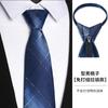 Corbata Gris Hombre Nudo Libre Japonés Estrecho Traje Camisa Estudiante Negro Cremallera Casual Sin Corbata Mujer