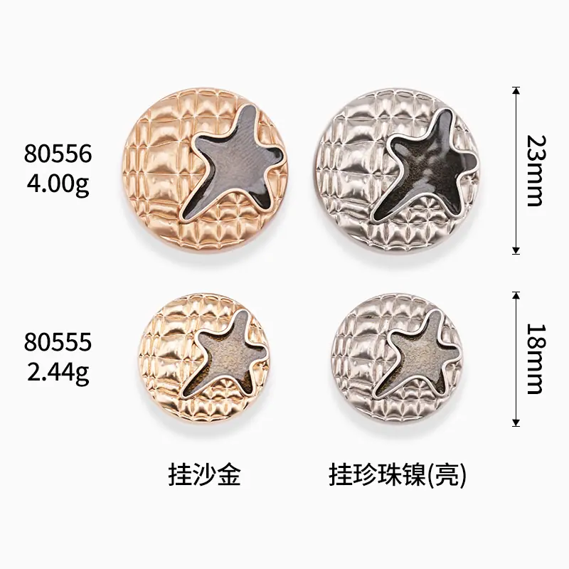 6R8A4963.jpg尺寸图.jpg