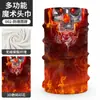 Pañuelo Mágico Versátil Rpet 3D Sin Costuras Protector de Cuello Máscara de Ciclismo Estampado de Calavera Protector Solar para el Cuello