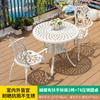 Mesas y Sillas de Exterior Patio Balcón Combinación de Mesa y Silla de Ocio para Exterior Terraza Jardín Tienda de Té con Leche Villa Mesas y Sillas de Aluminio Fundido