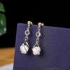 [Disparo Especial Daifa] Colección de Pendientes Pequeños de Regalo Pendientes de Cuentas Rojas de Año Nuevo Set de Piedras Ojo de Gato Pendientes de Circonita Pendientes