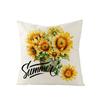 2026 Verano Nórdico Limón Girasol Poliéster Funda de Almohada Oficina Sofá Cubierta de Cojín Amazon Home