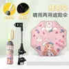 Sombrilla parasol para cochecito de bebé al por mayor, paraguas para niños con esquinas redondeadas, antipinchazos, protección solar, doble uso para sol y lluvia, stock al por mayor, paraguas de pie