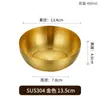 Tigela de Kimchi de Aço Inoxidável 304 Coreana Tigela para Pratos Frios Tigela de Arroz Tigela para Molho Tigela de Condimentos para Hot Pot Tigela Pequena Dourada para Cozinhar