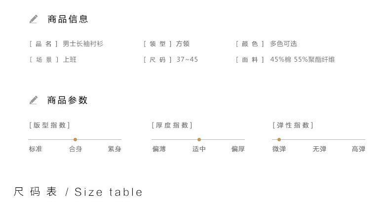 详情1 (6).jpg