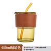 Copo de Água de Vidro, Copo de Bambu com Tampa, Copo com Canudo, Copo de Café com Aparência Sofisticada, Copo Presente Push para Bebida para Casa/Escritório