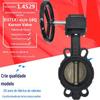 Carlson direto D371X1.4529-16Q usina dn80 desnitrificação 2507 placa resistente ao desgaste wafer dessulfurização válvula borboleta