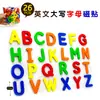 Educação infantil 26 letras em inglês pasta magnética escola primária quadro negro digital inglês materiais didáticos pasta magnética palavras magnéticas