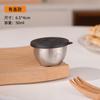 Cuenco de Acero Inoxidable Transfronterizo para Salsas Mini Sellado a Prueba de Fugas con Tapa Caja de Condimentos Comercial para Bistec Tazón de Salsa de Pimienta Negra