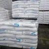 Partículas Plásticas Pop Sabic 8102 8102L Alta Tenacidade Filme Soprado Selável a Quente Embalagem Partículas Plásticas