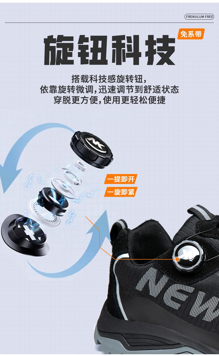 挺固NK305详情_04.jpg