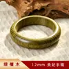 Transmisión en vivo de TikTok, pulseras de madera de durazno premium de alta venta, al por mayor desde el fabricante, joyería de estilo chino para hombres y mujeres, brazaletes redondos, artículos culturales