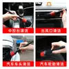 Juego de cepillos para detallado de autos, alta calidad, juego de 5 piezas para espacios estrechos, grietas, esquinas y detalles