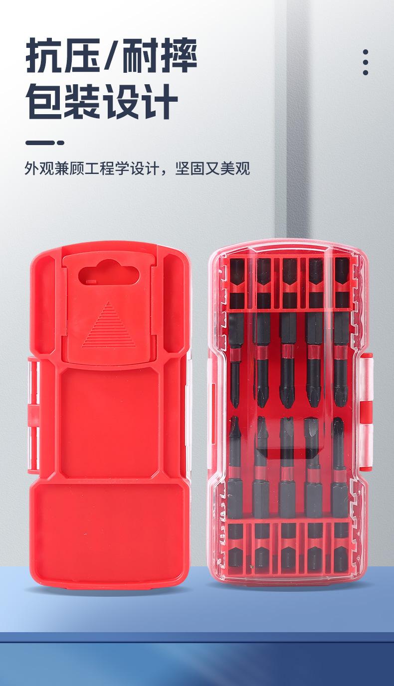 批头套装-1_03.jpg