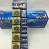 Producto original genuino Batería de litio de alta capacidad Tianqiu CR2016 3v control remoto antirrobo Batería de botón Tianqiu 2016