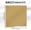 Kit de Hot End para Cabeça de Extrusão Anycubic Kobra S1C Bico de Aço Latão Acessórios para Impressora 3D