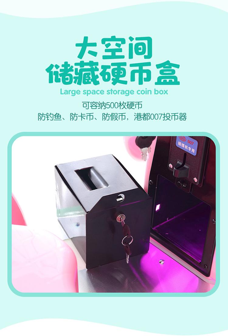 萌趣表情JPG_17