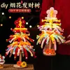 Decoraciones para el Festival de Primavera, Palitos Retorcidos, Fuegos Artificiales, Materiales DIY para Árbol de Dinero, Materiales Hechos a Mano, Regalos de Navidad para Padres e Hijos