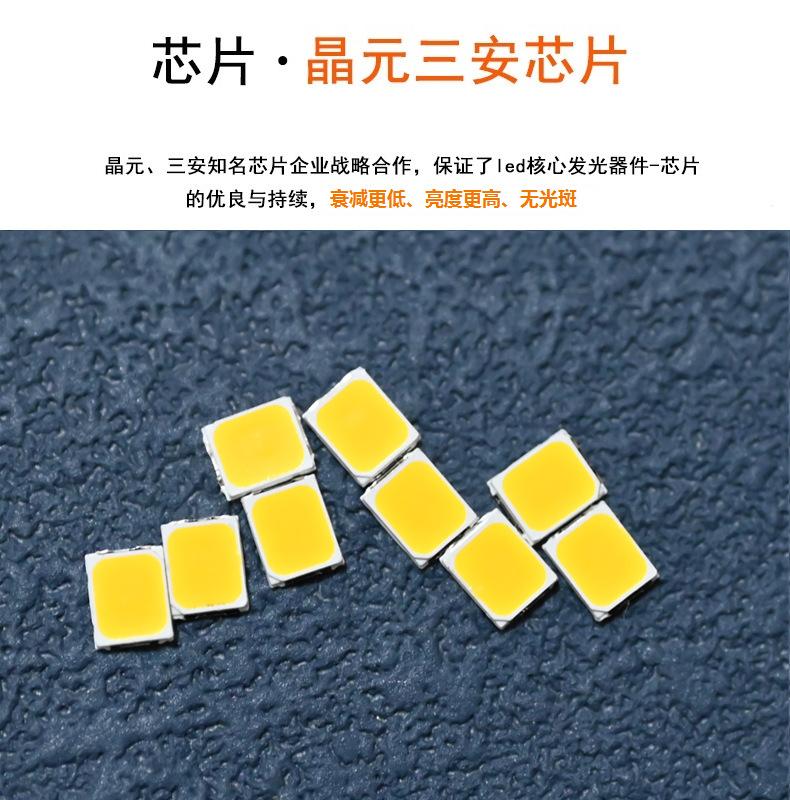 东莞570-575nm2835黄光黄色灯led贴片灭蚊驱蚊灯珠0.2W0.5瓦晶元芯片生产厂家