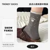 Meias femininas para outono e inverno, meias de cano médio com bordado de urso, meias de algodão, meias coloridas com bolinhas, meias empilhadas estilo ins atacado