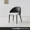 Sillas de Estilo Nuevo para Uso en Casa, Sillas de Comedor de Lujo Ligero, Taburetes de Tocador Comerciales, Sillas para Reuniones y Ocio, Taburetes Pequeños de Hierro Forjado para Apartamentos con Respaldo