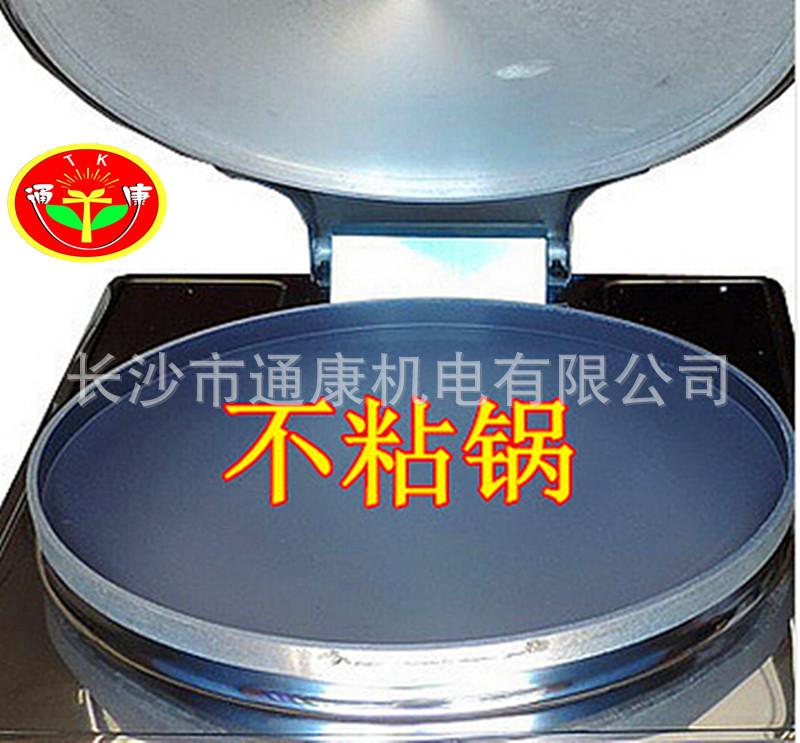 立式11