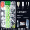 Uñas Cortas Estilo Japonés Uñas Delgadas Estilo Coreano Sin Pliegues 500 Piezas Tamaño Corto Ovaladas Cuadradas Trapezoidales Uñas Portátiles