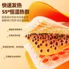 Adesivos Aquecedores de Joelho Beijing Tongrentang, Adesivos de Joelho para Proteção das Articulações, Adesivos de Aquecimento a Vapor com Glucosamina e Cúrcuma, Adesivos de Joelho Autoconsistentes Descartáveis