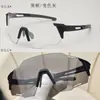 Gafas Deportivas para Exteriores con Impresión Personalizada, Nuevas, Transfronterizas, Cambian de Color, a Prueba de Viento y Arena, Gafas de Ciclismo, Gafas de Sol para Hombres y Mujeres