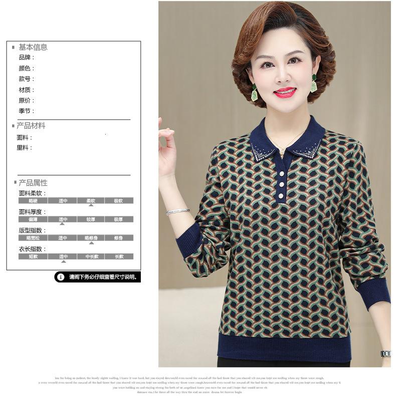 详情页1个颜色_07.jpg
